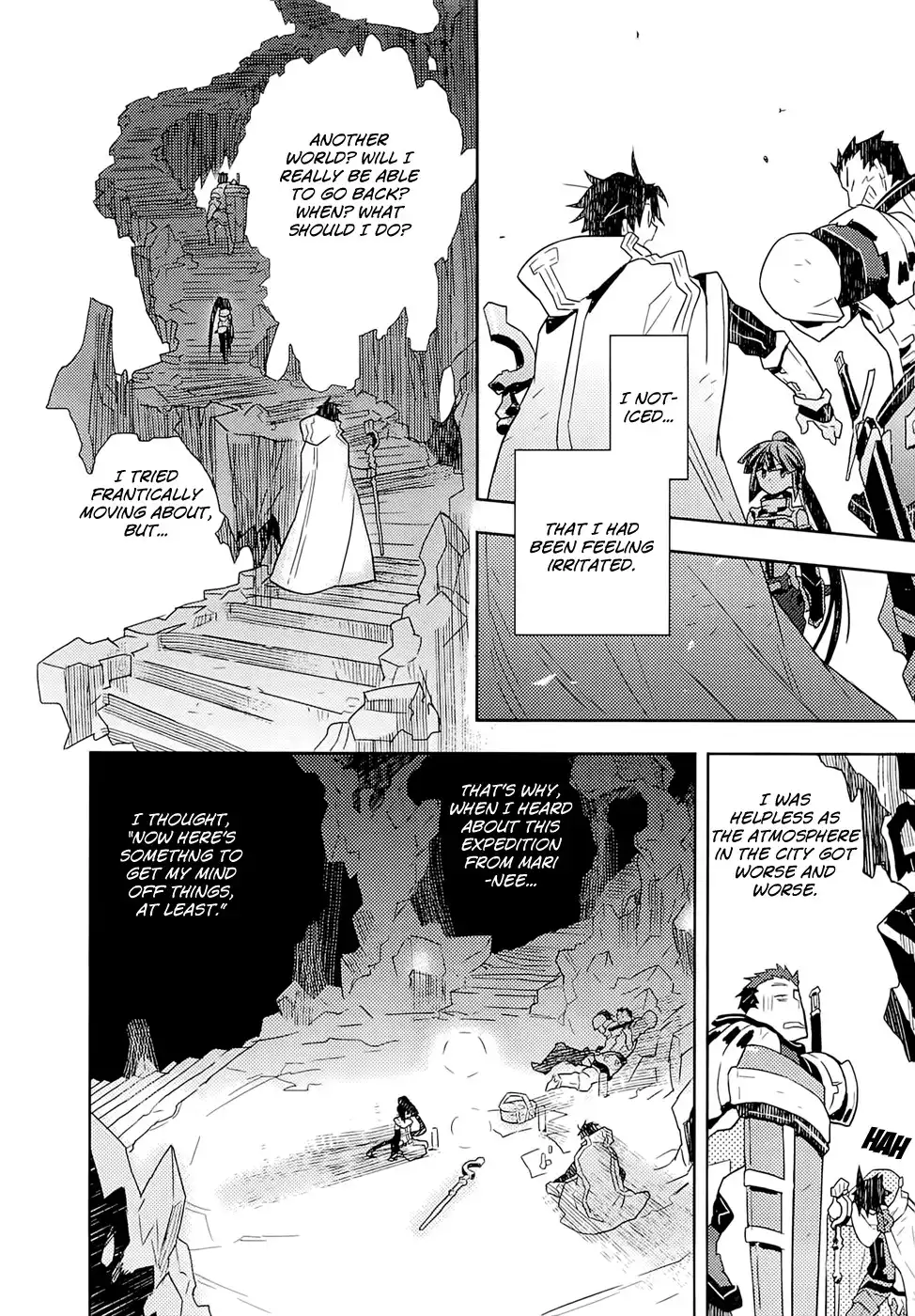 Log Horizon Chapter 3 16